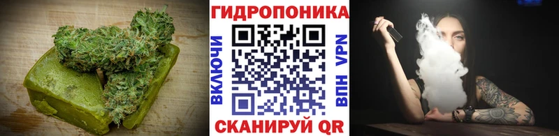 Cannafood марихуана  Купить  Дальнегорск 