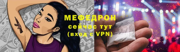 mdpv Киренск