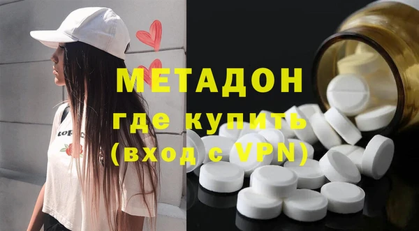 MESCALINE Кинешма