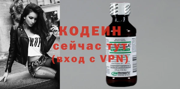 mdpv Киренск