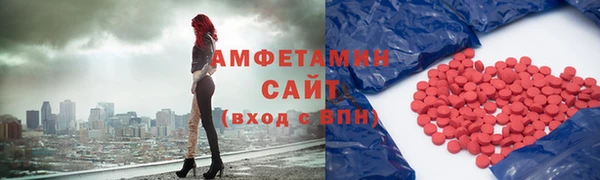 стаф Киреевск