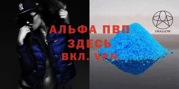 mdpv Киренск