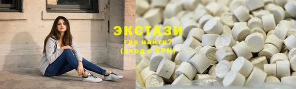 стаф Киреевск