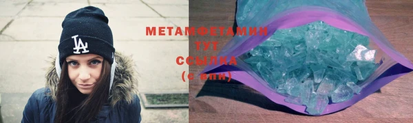 стаф Киреевск