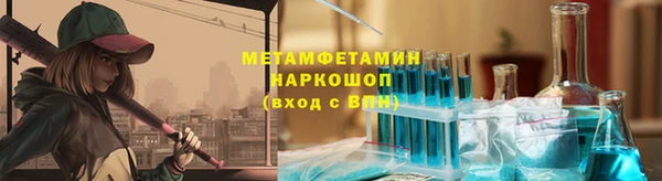 mdpv Киренск