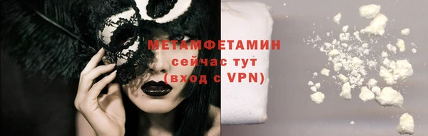mdpv Киренск