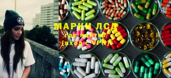 стаф Киреевск