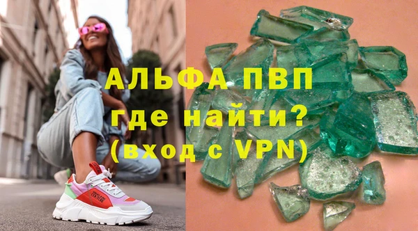 MESCALINE Кинешма