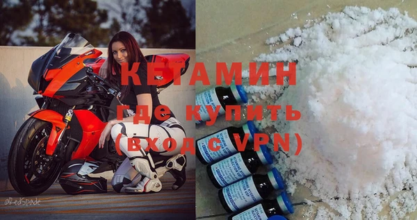 стаф Киреевск