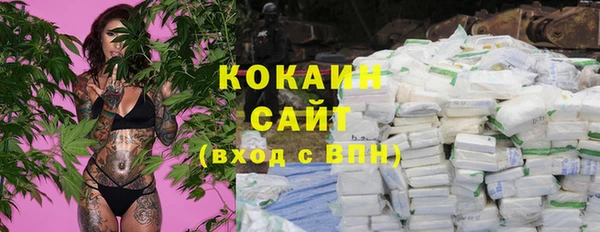 стаф Киреевск