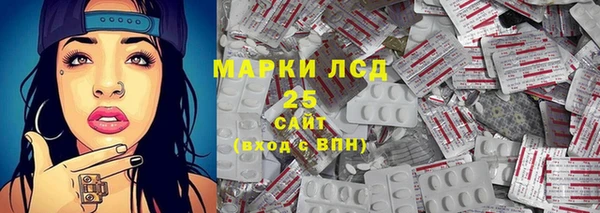 стаф Киреевск