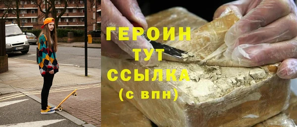 стаф Киреевск