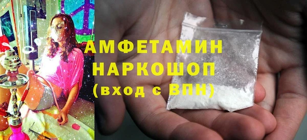 стаф Киреевск