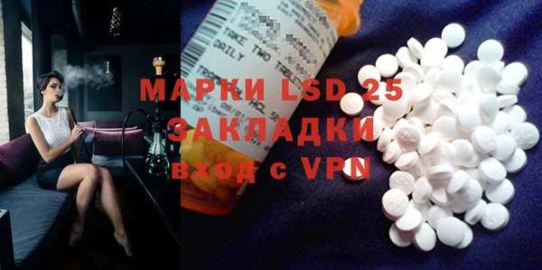 mdpv Киренск