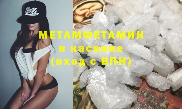 mdpv Киренск