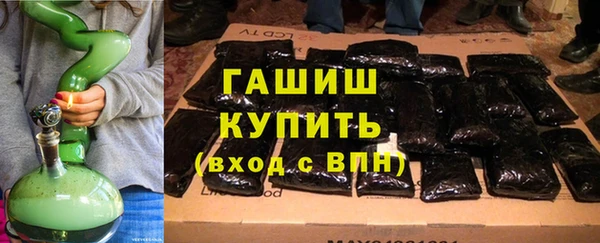 MESCALINE Кинешма