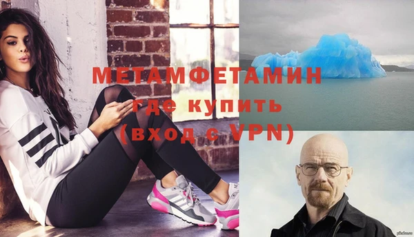 mdpv Киренск