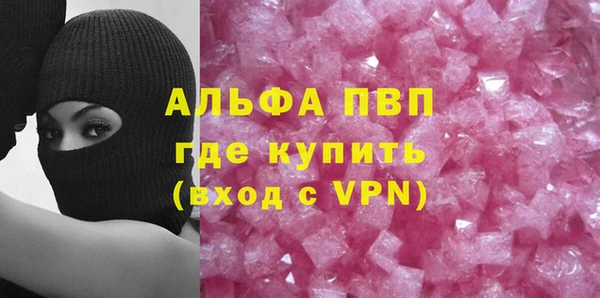mdpv Киренск
