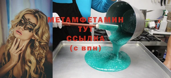 mdpv Киренск
