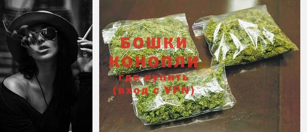 MESCALINE Кинешма