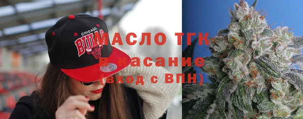 MESCALINE Кинешма