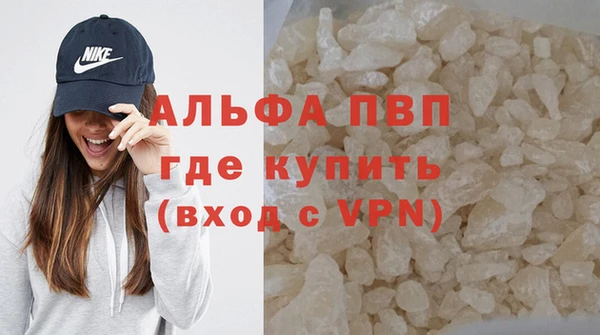 mdpv Киренск