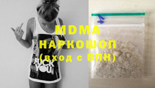 mdpv Киренск