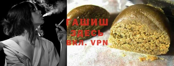 MESCALINE Кинешма